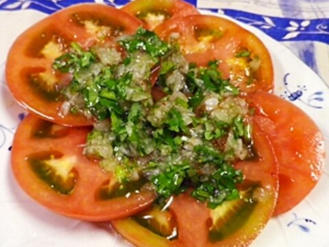 トマトオニオン香菜サラダ